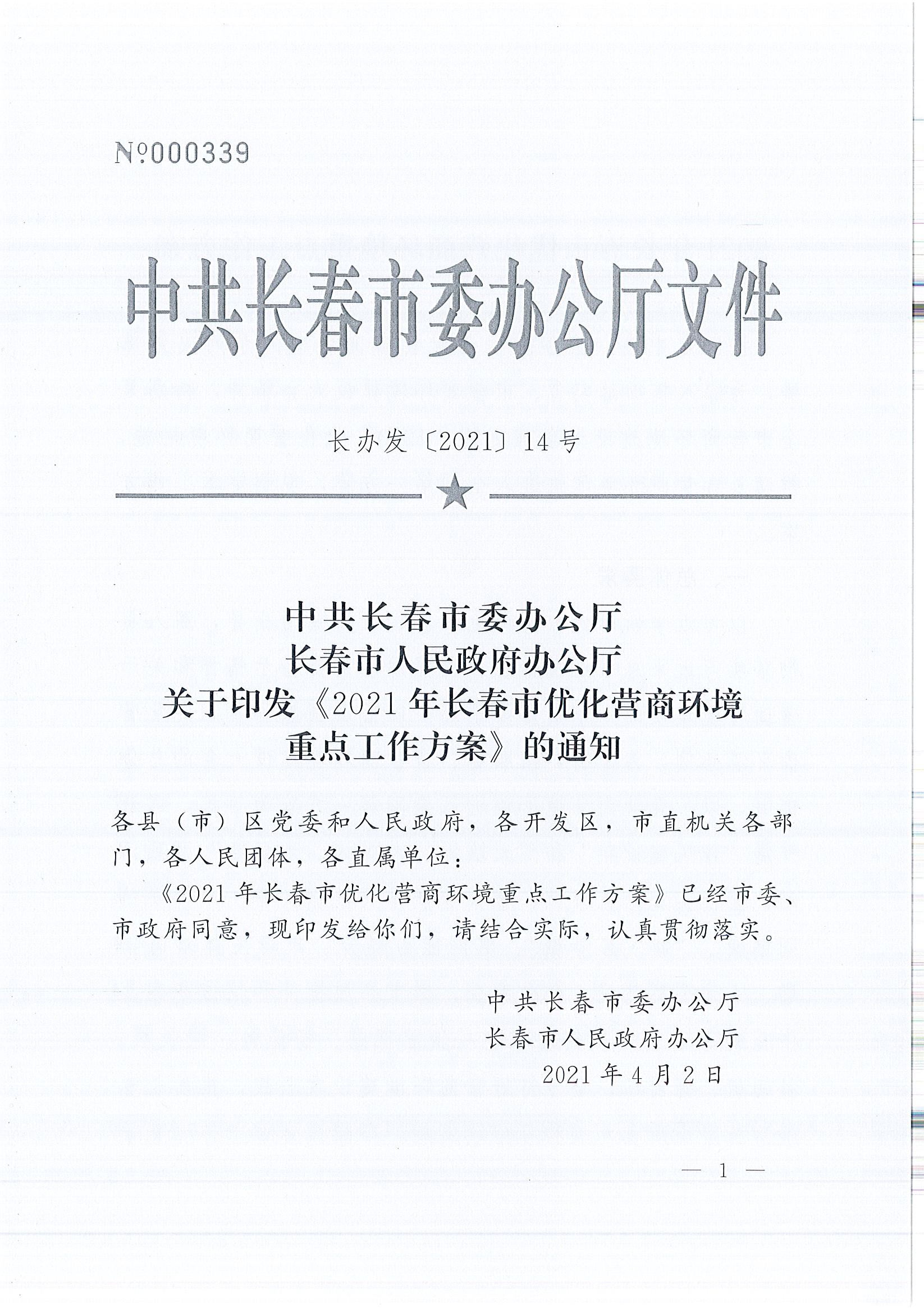 ��Ȧ(�й���)�������ǲ�!