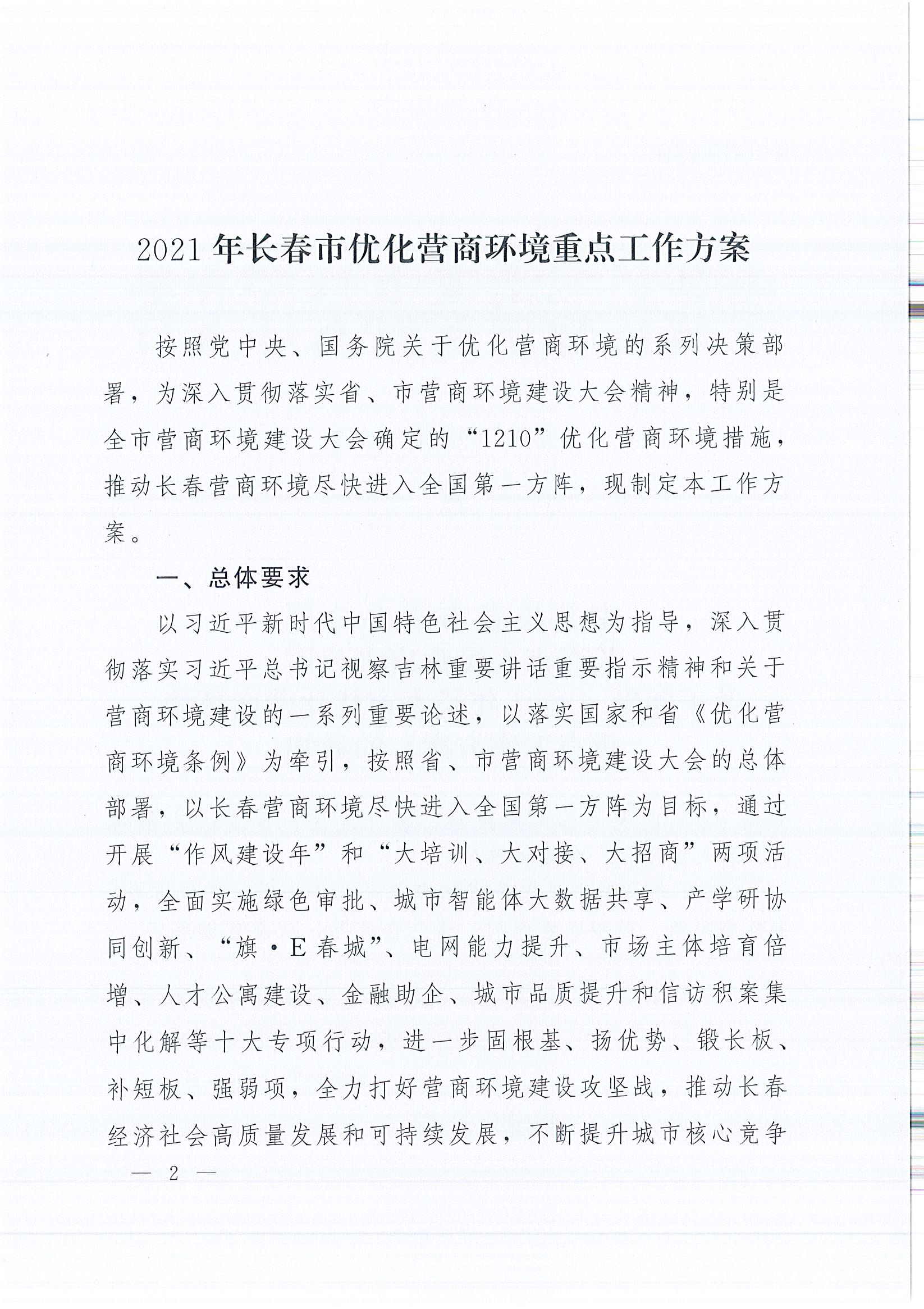 ��Ȧ(�й���)�������ǲ�!