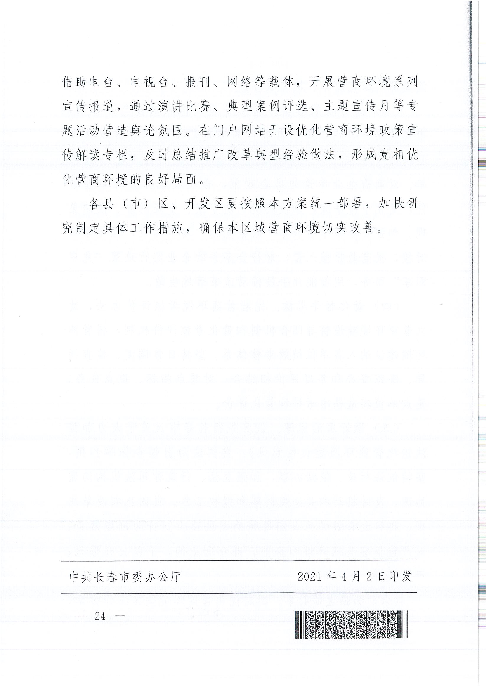 ��Ȧ(�й���)�������ǲ�!