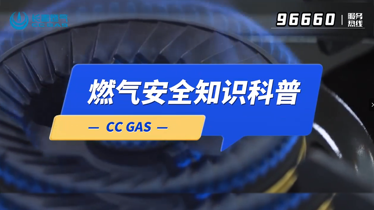 �ܵ���Ȧ�Աշ�ʹ��Ҫ��